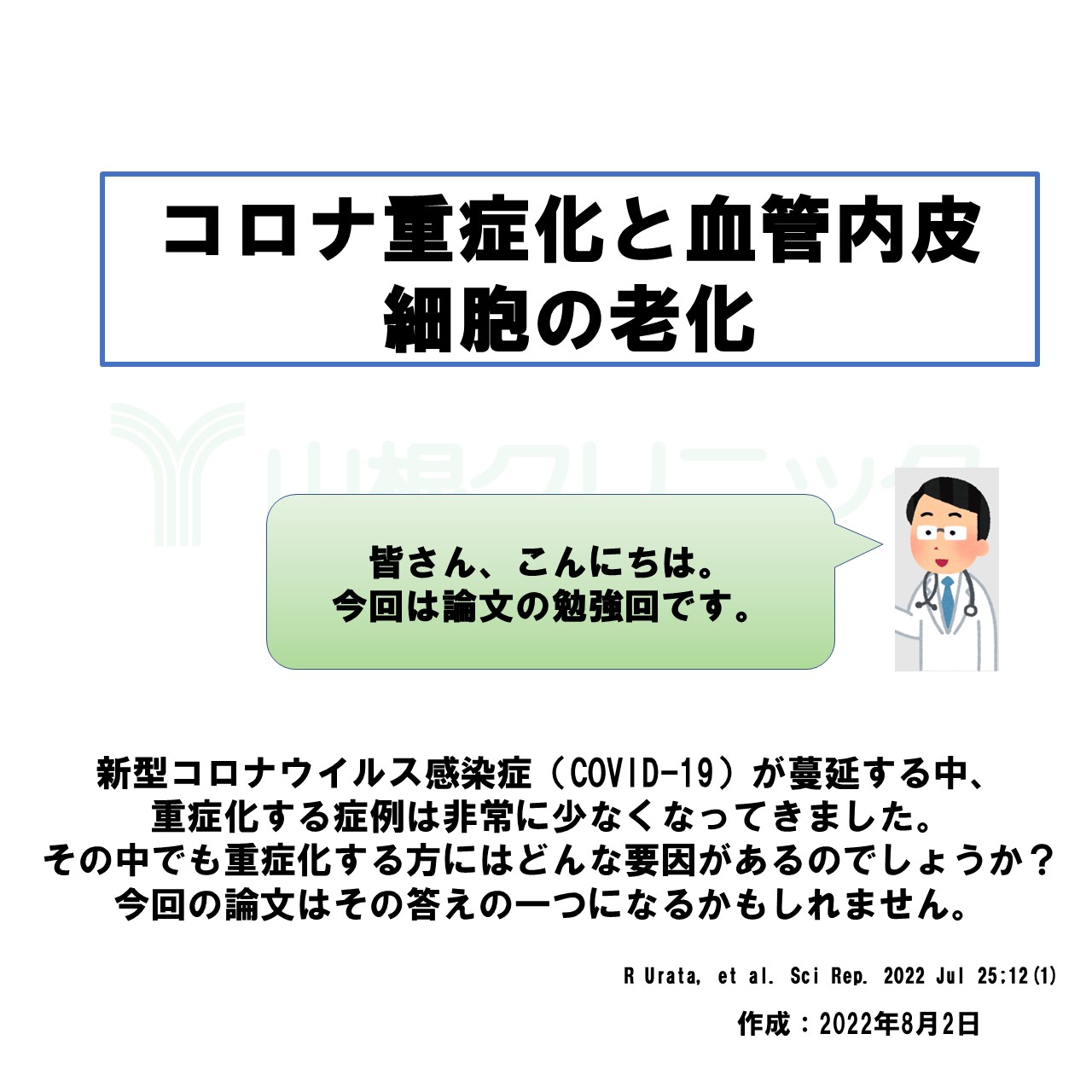 5621deba8a18b839c7a4321764bb05